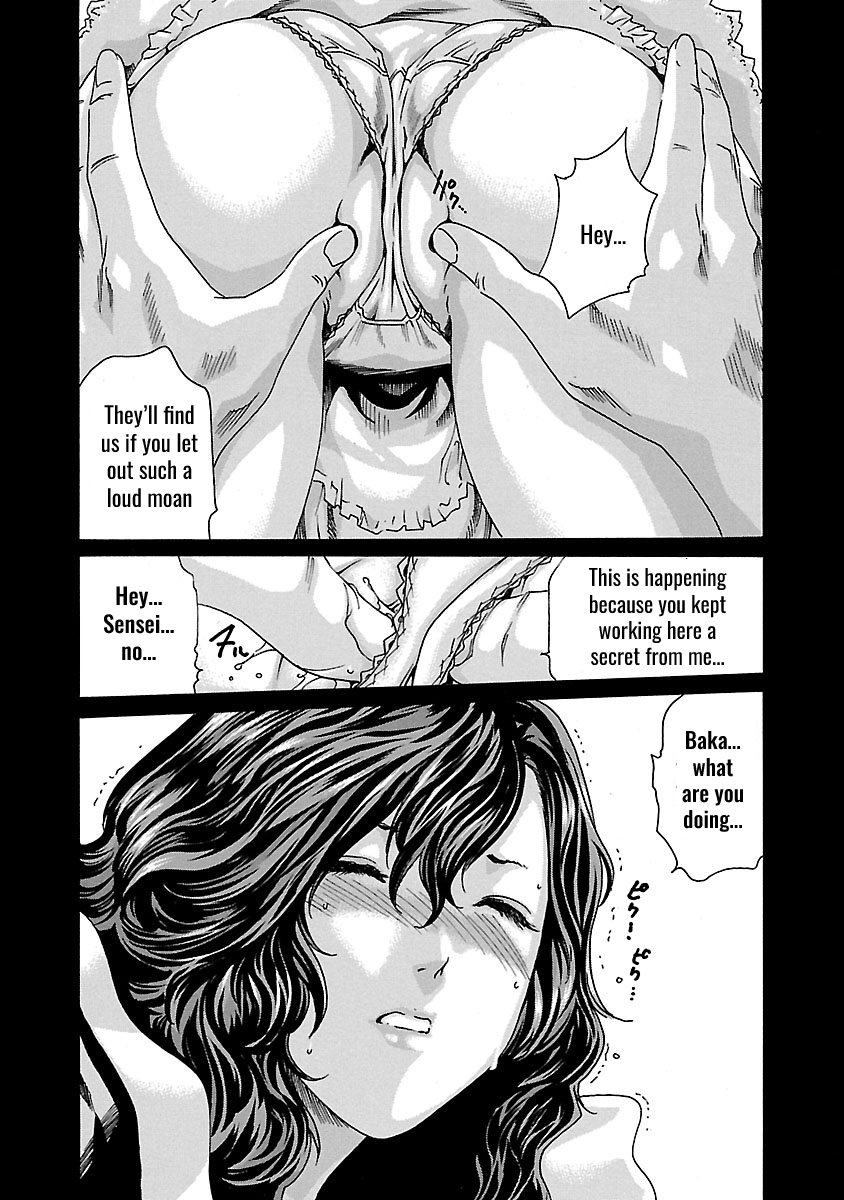 Sense - Chapter 48 [photo 16] - MangaPorn