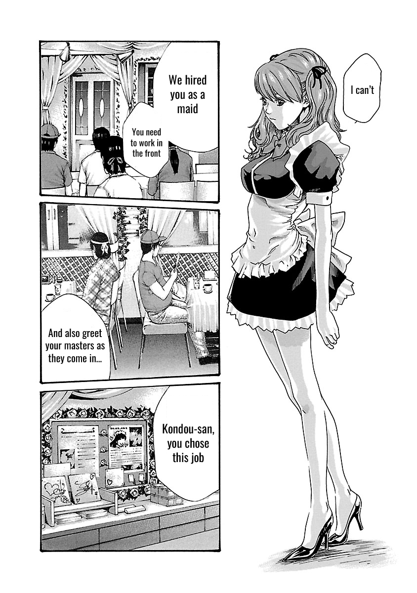 Sense - Chapter 48 [photo 3] - MangaPorn