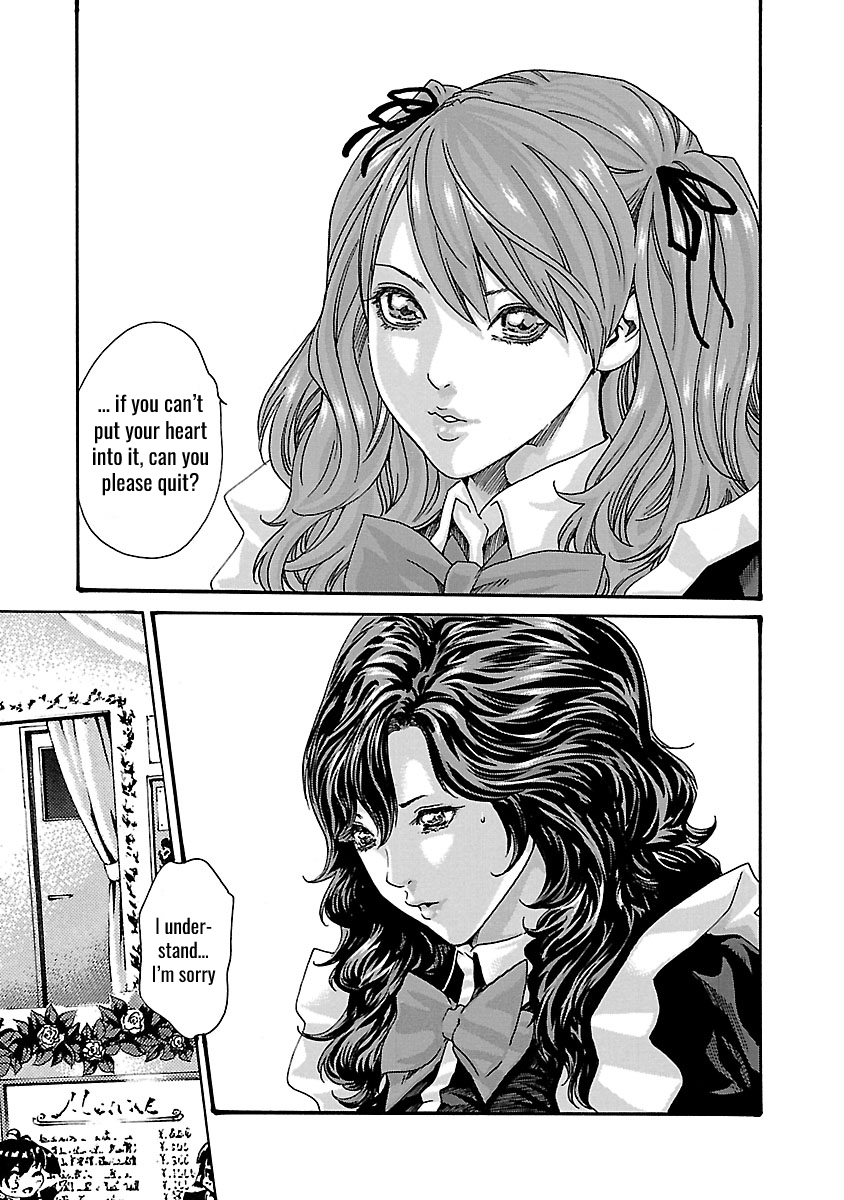 Sense - Chapter 48 [photo 4] - MangaPorn