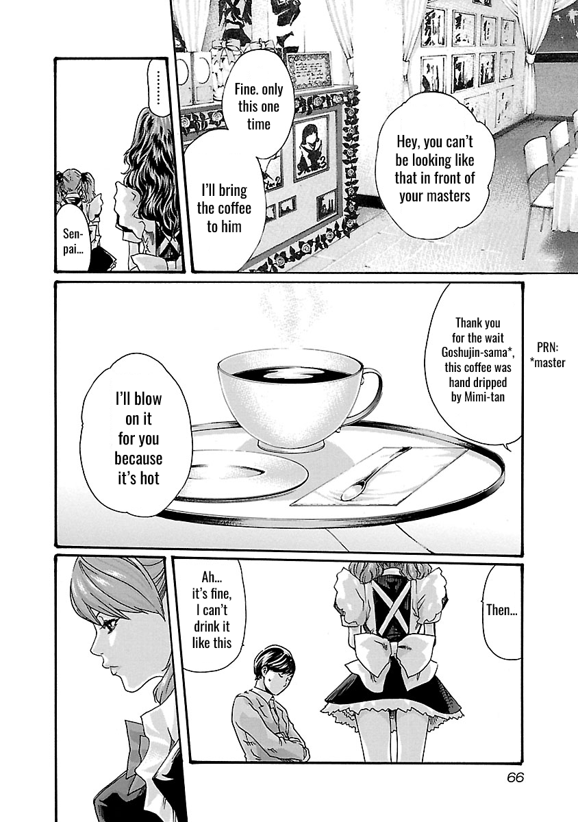 Sense - Chapter 48 [photo 5] - MangaPorn