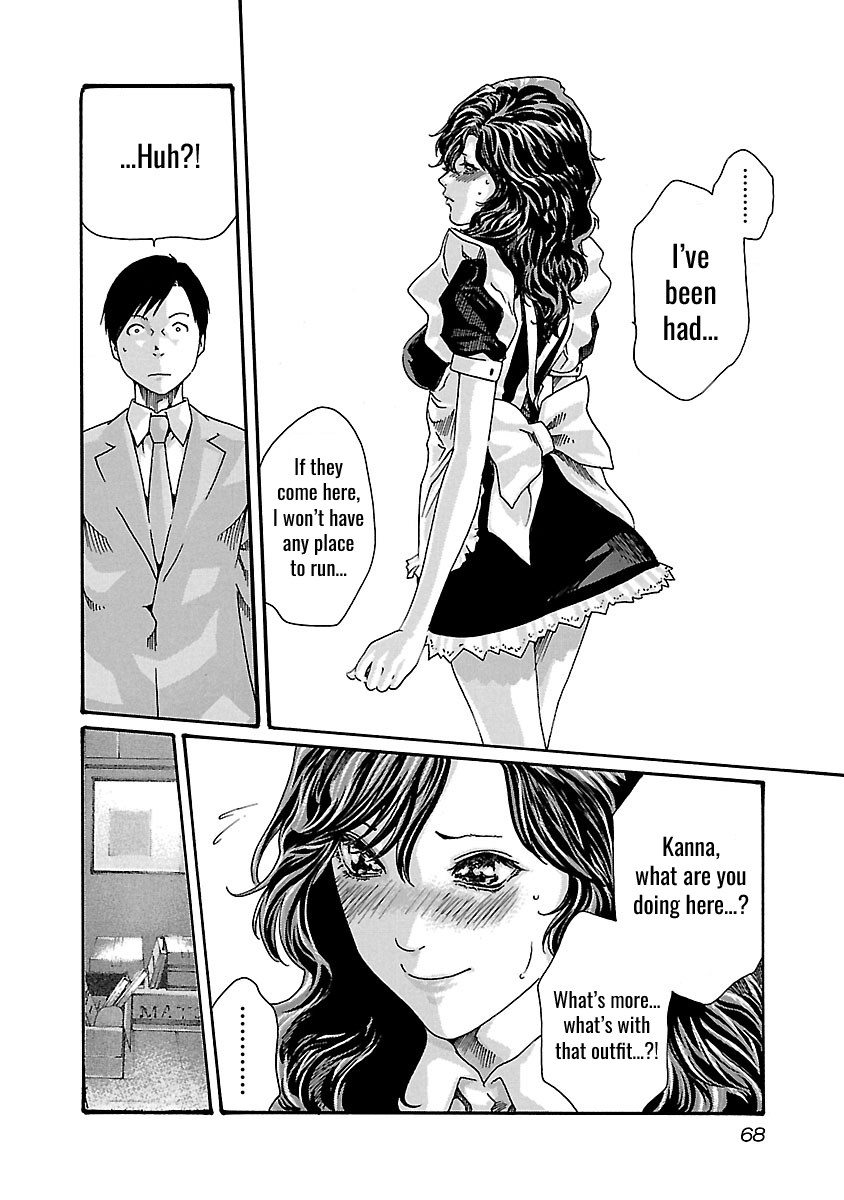 Sense - Chapter 48 [photo 7] - MangaPorn