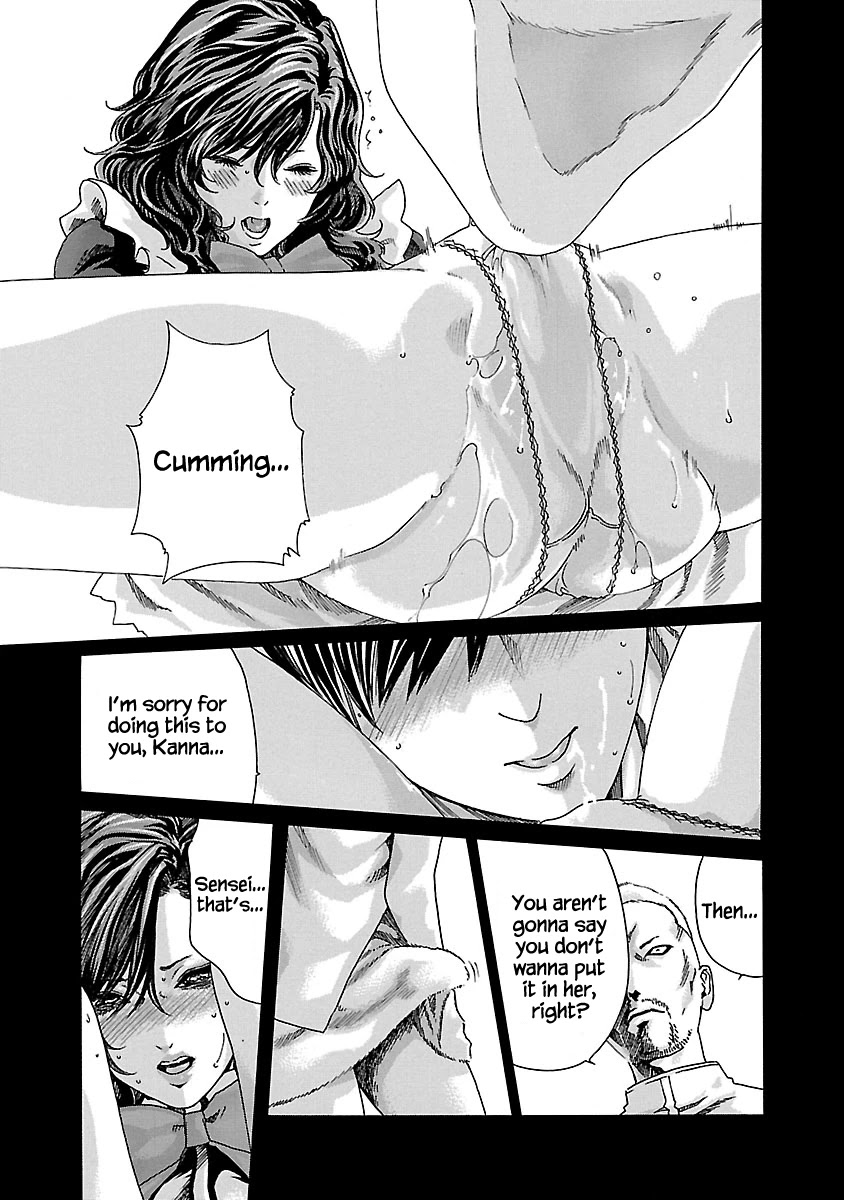 Sense - Chapter 49 [photo 10] - MangaPorn