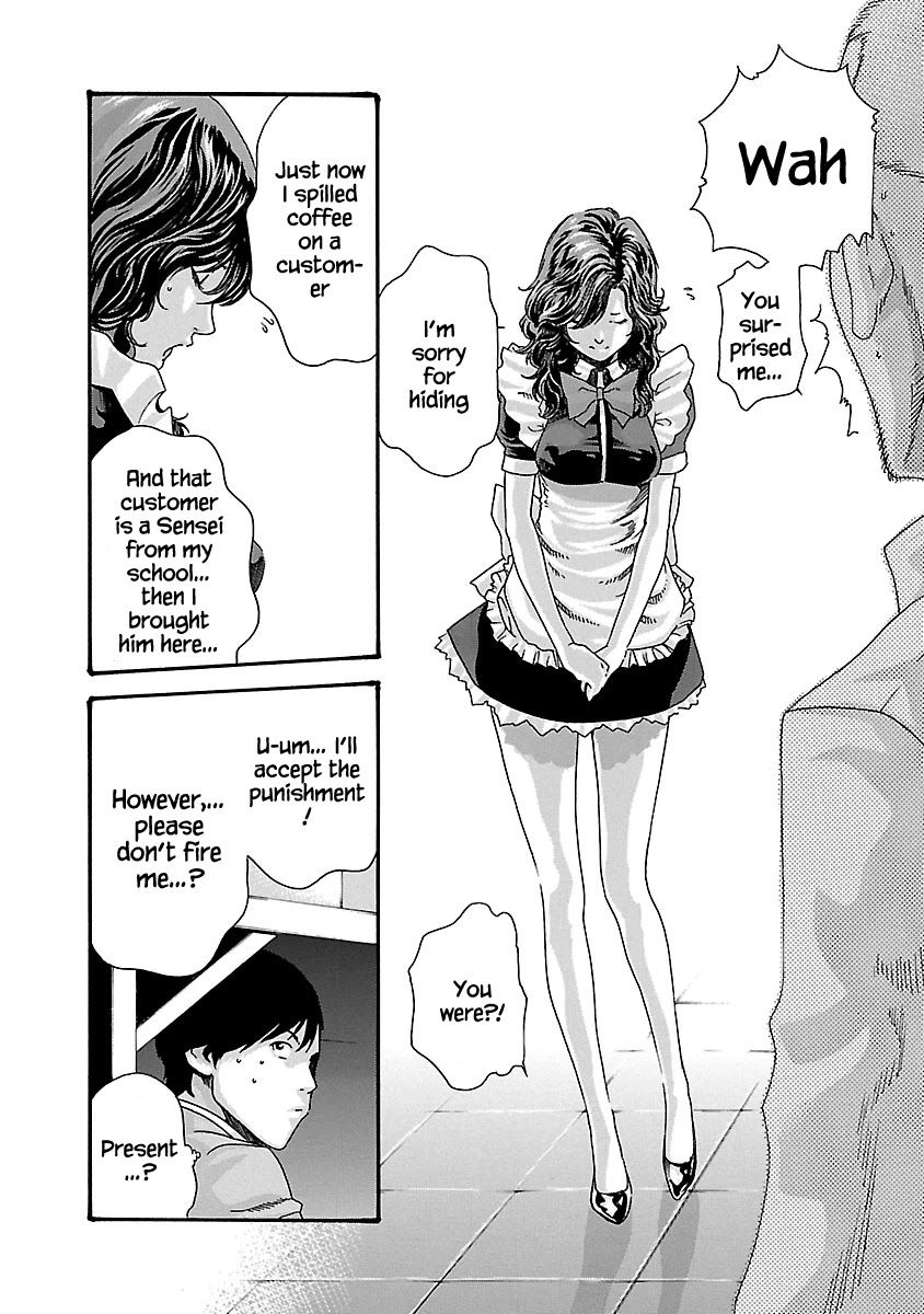 Sense - Chapter 49 [photo 17] - MangaPorn