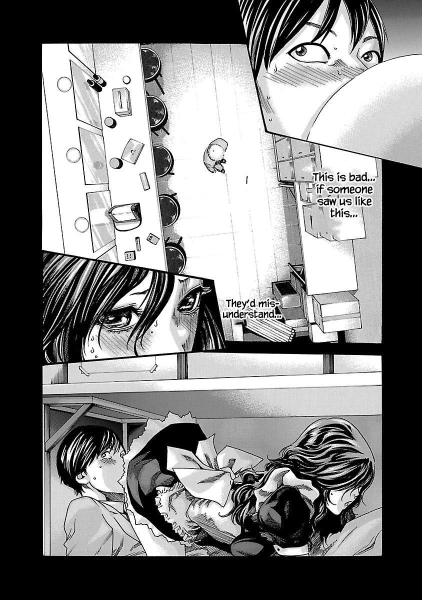 Sense - Chapter 49 [photo 3] - MangaPorn