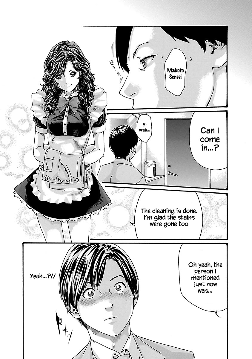 Sense - Chapter 50 [photo 6] - MangaPorn