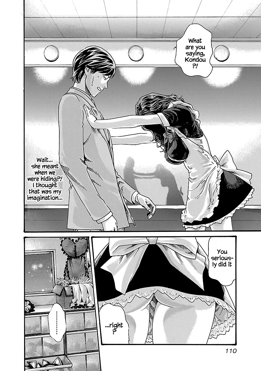 Sense - Chapter 50 [photo 9] - MangaPorn