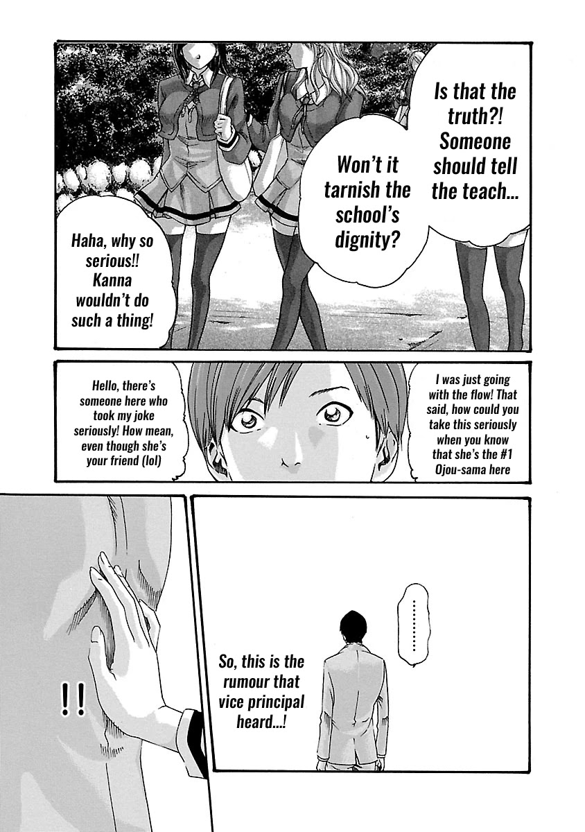 Sense - Chapter 51 [photo 16] - MangaPorn