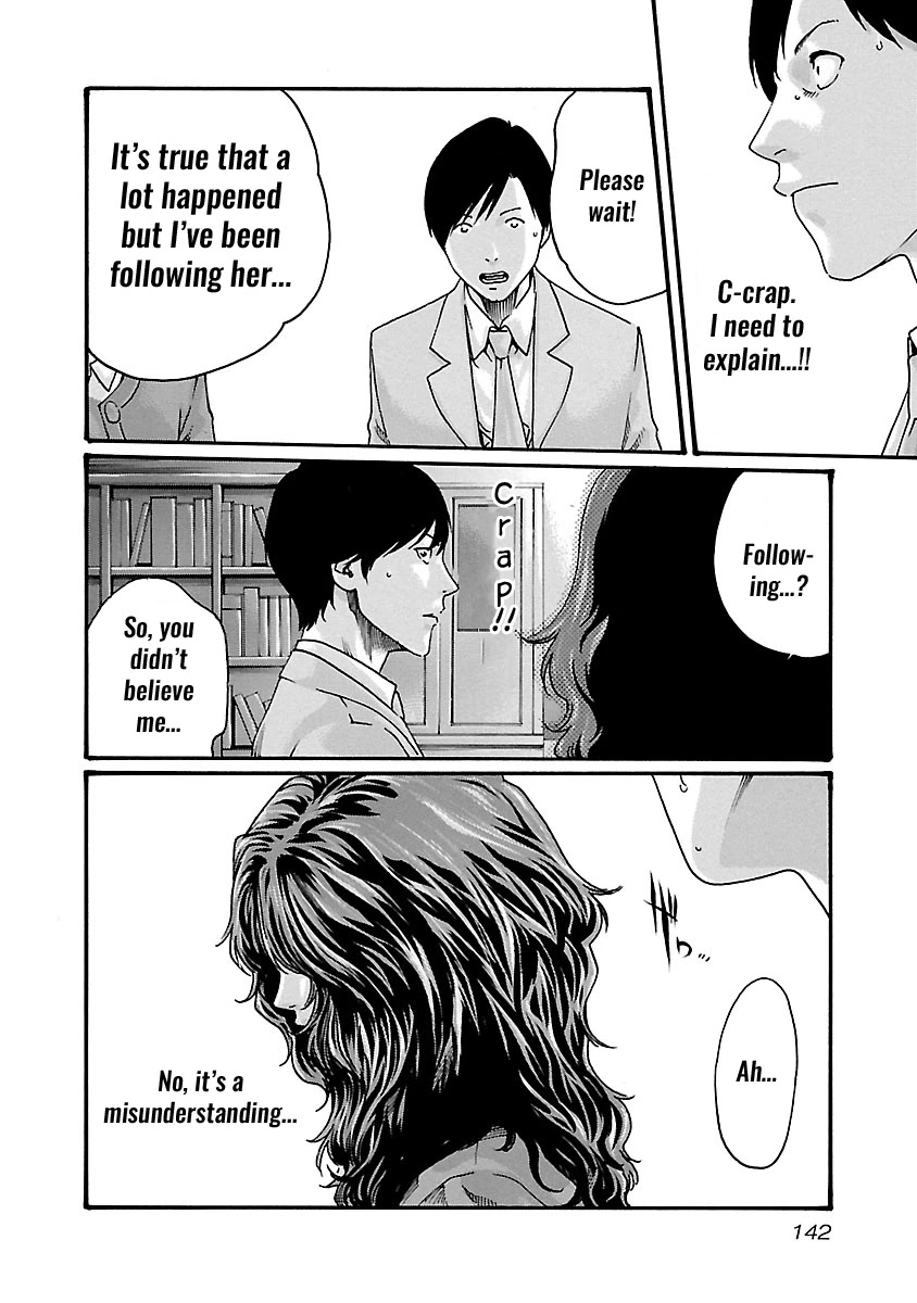 Sense - Chapter 51 [photo 21] - MangaPorn