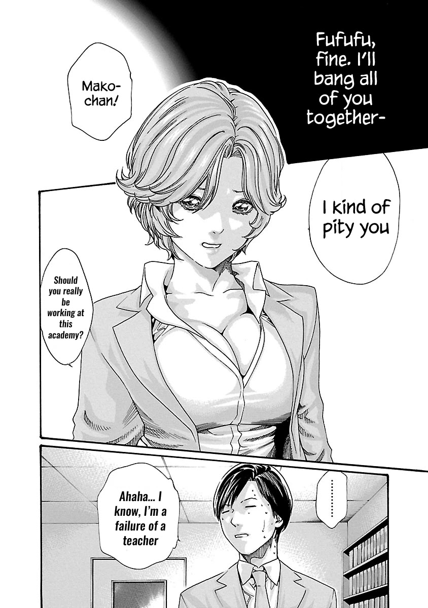 Sense - Chapter 52 [photo 17] - MangaPorn