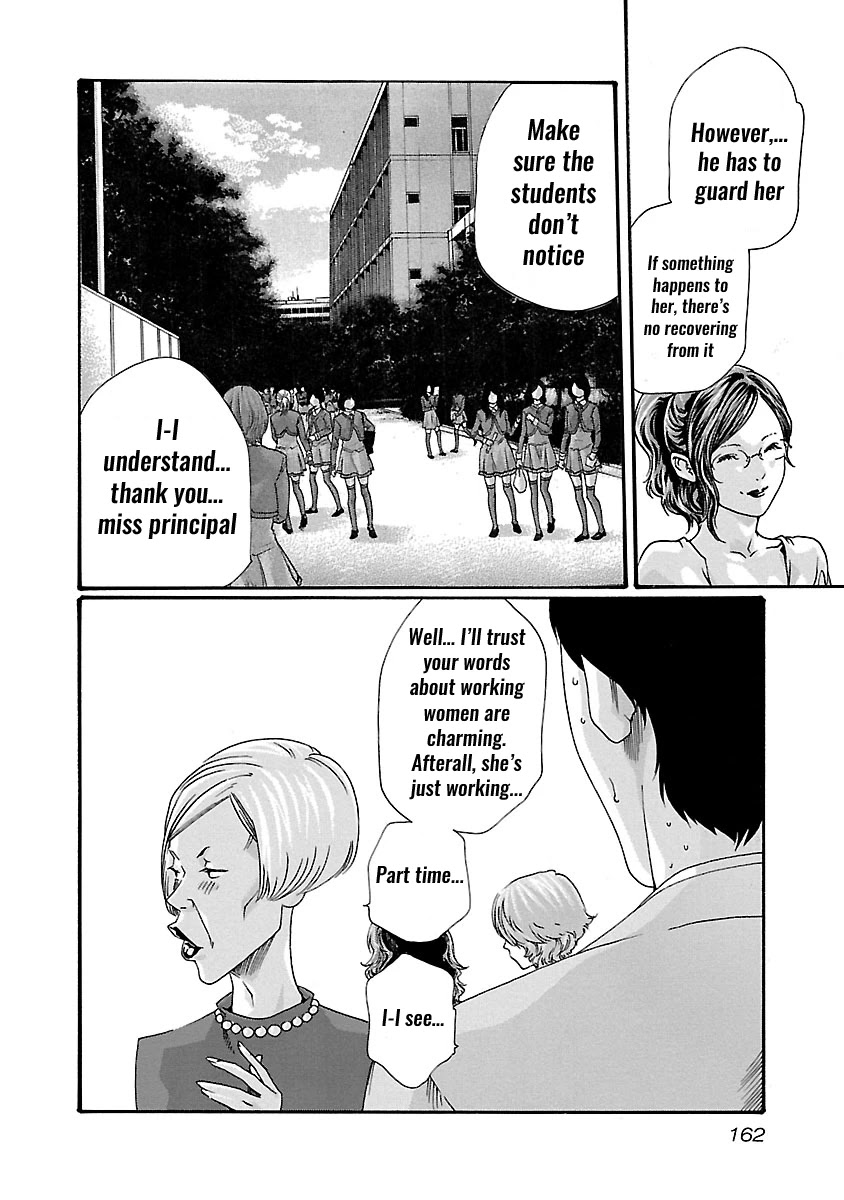 Sense - Chapter 52 [photo 21] - MangaPorn