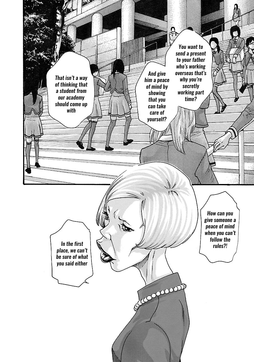 Sense - Chapter 52 [photo 3] - MangaPorn