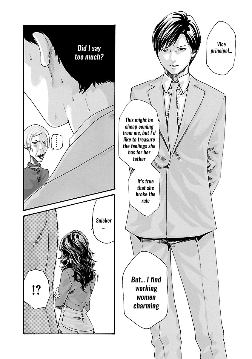 Sense - Chapter 52 [photo 5] - MangaPorn