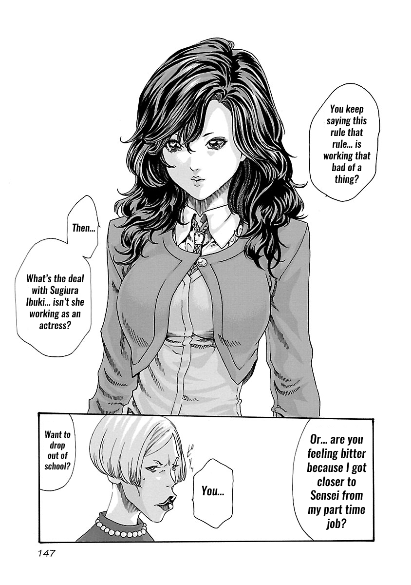 Sense - Chapter 52 [photo 6] - MangaPorn