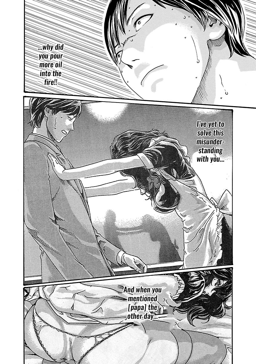 Sense - Chapter 52 [photo 7] - MangaPorn