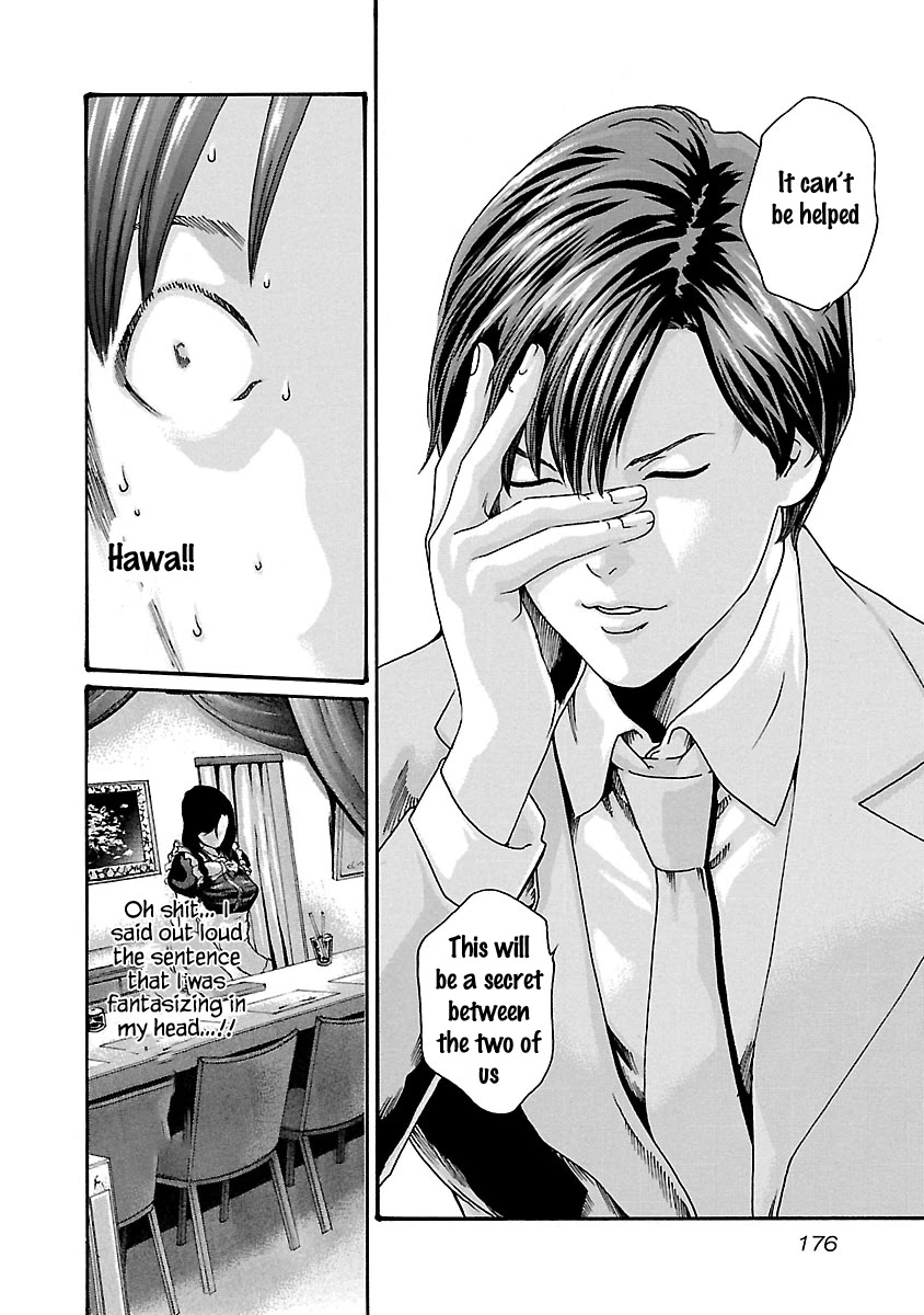 Sense - Chapter 53 [photo 15] - MangaPorn