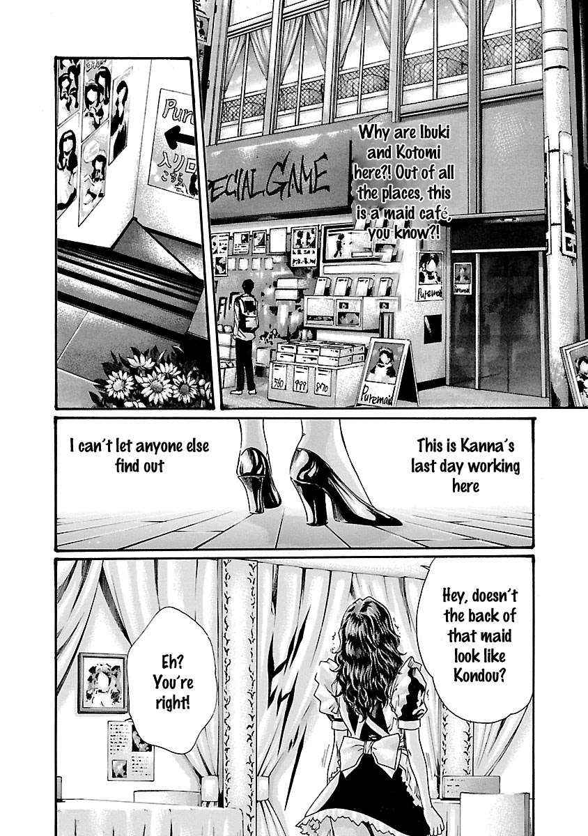 Sense - Chapter 53 [photo 19] - MangaPorn