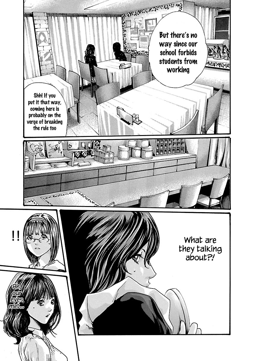Sense - Chapter 53 [photo 20] - MangaPorn