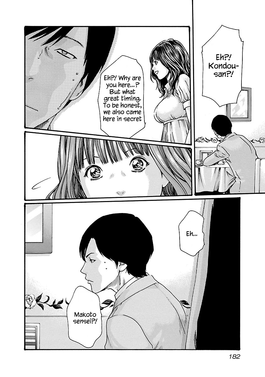 Sense - Chapter 53 [photo 21] - MangaPorn