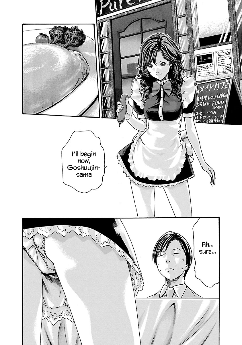 Sense - Chapter 53 [photo 3] - MangaPorn