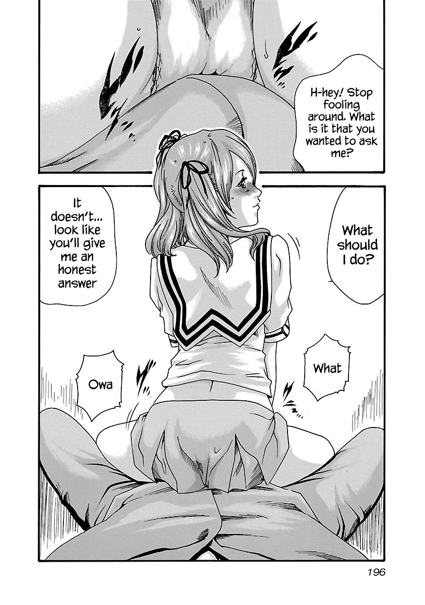 Sense - Chapter 53.5 [photo 13] - MangaPorn