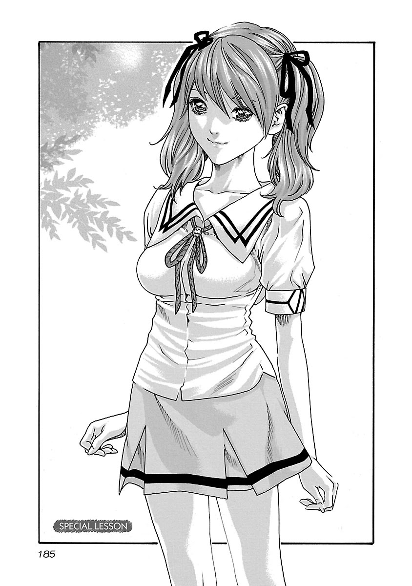 Sense - Chapter 53.5 [photo 2] - MangaPorn