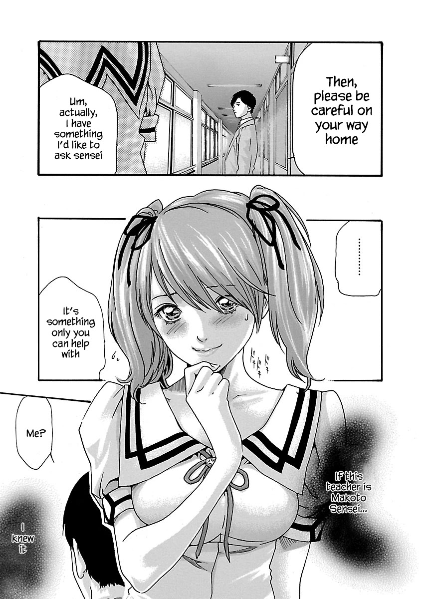 Sense - Chapter 53.5 [photo 6] - MangaPorn