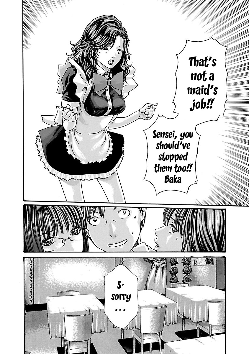 Sense - Chapter 55 [photo 14] - MangaPorn