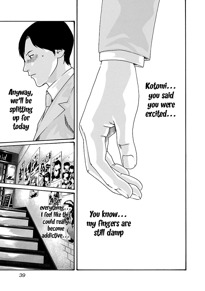 Sense - Chapter 55 [photo 17] - MangaPorn