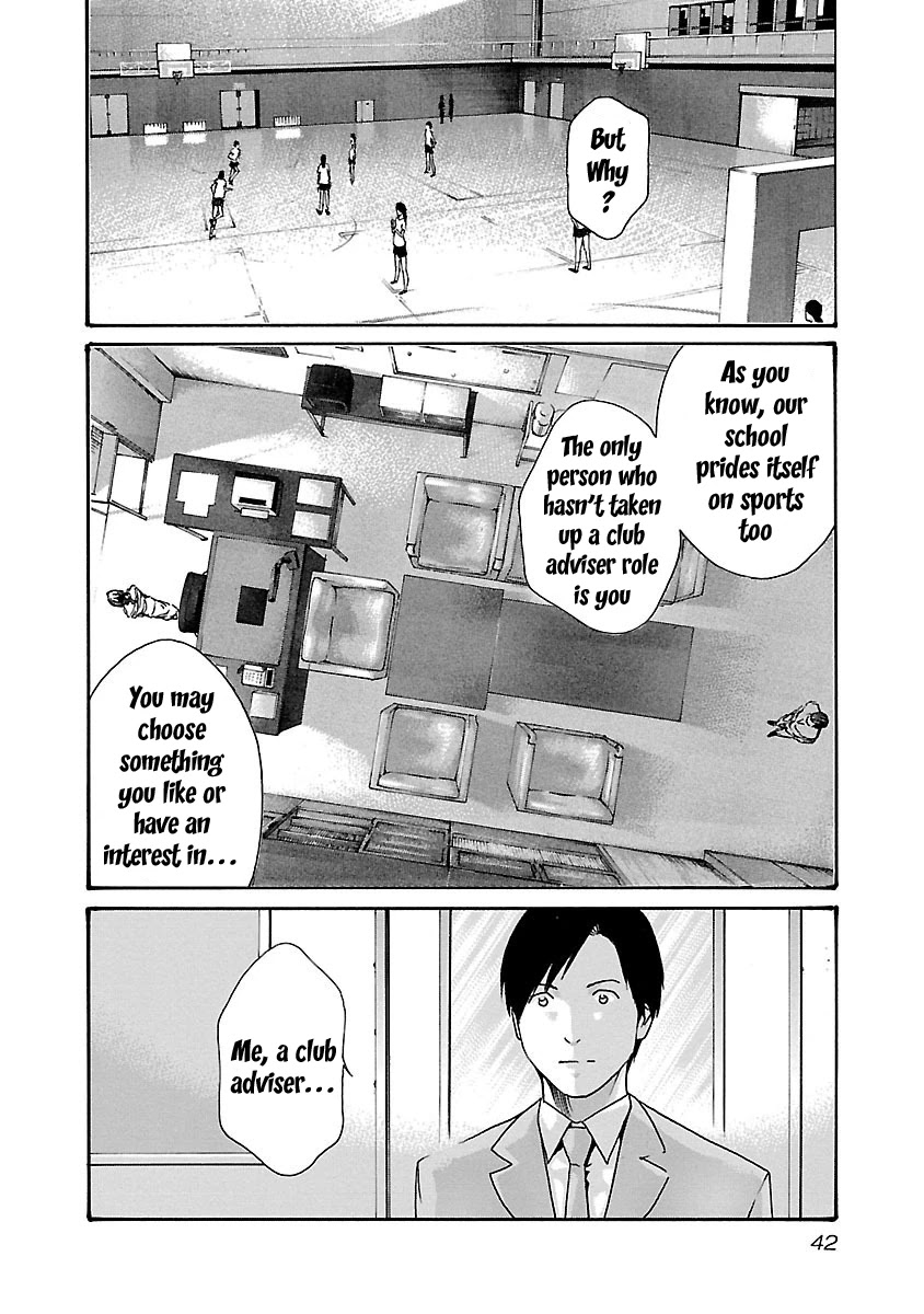 Sense - Chapter 55 [photo 20] - MangaPorn