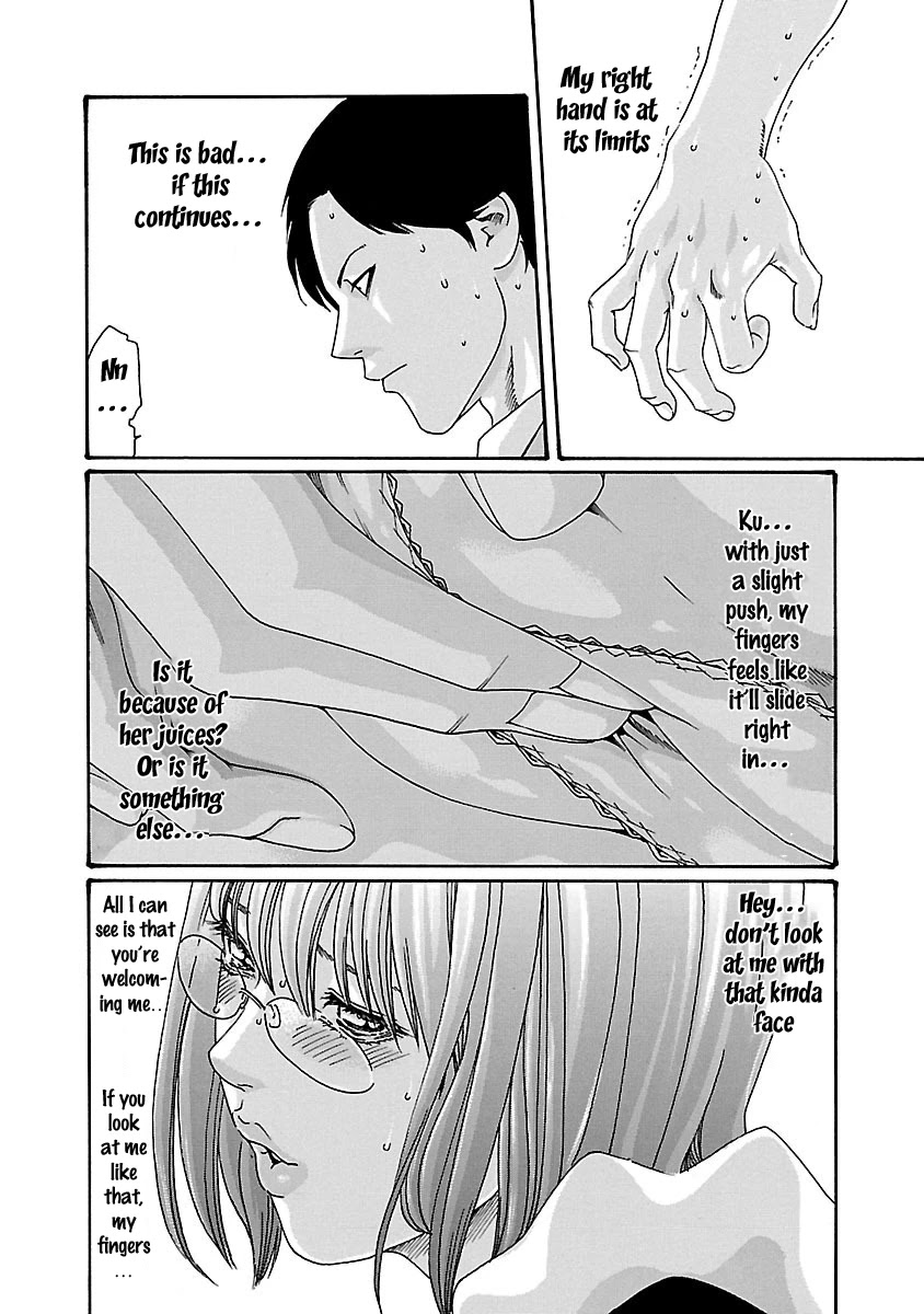 Sense - Chapter 55 [photo 4] - MangaPorn