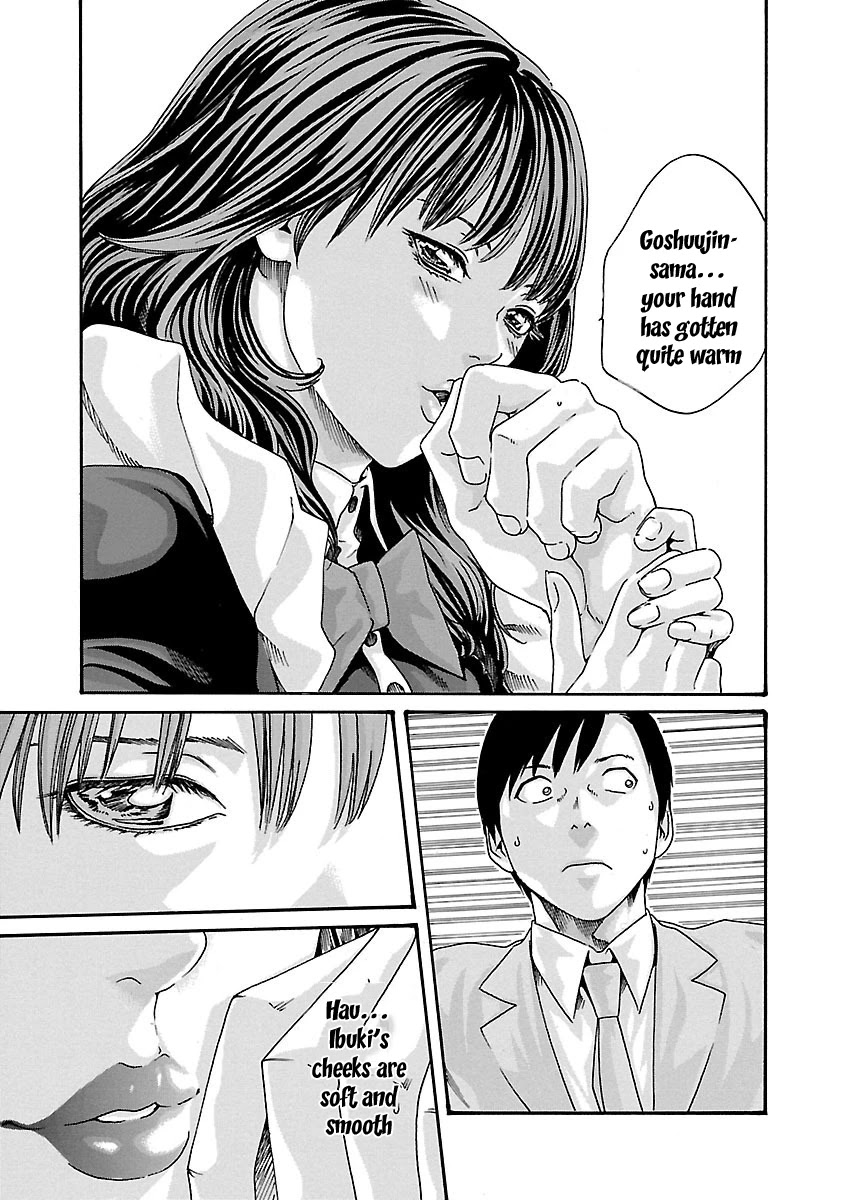 Sense - Chapter 55 [photo 5] - MangaPorn