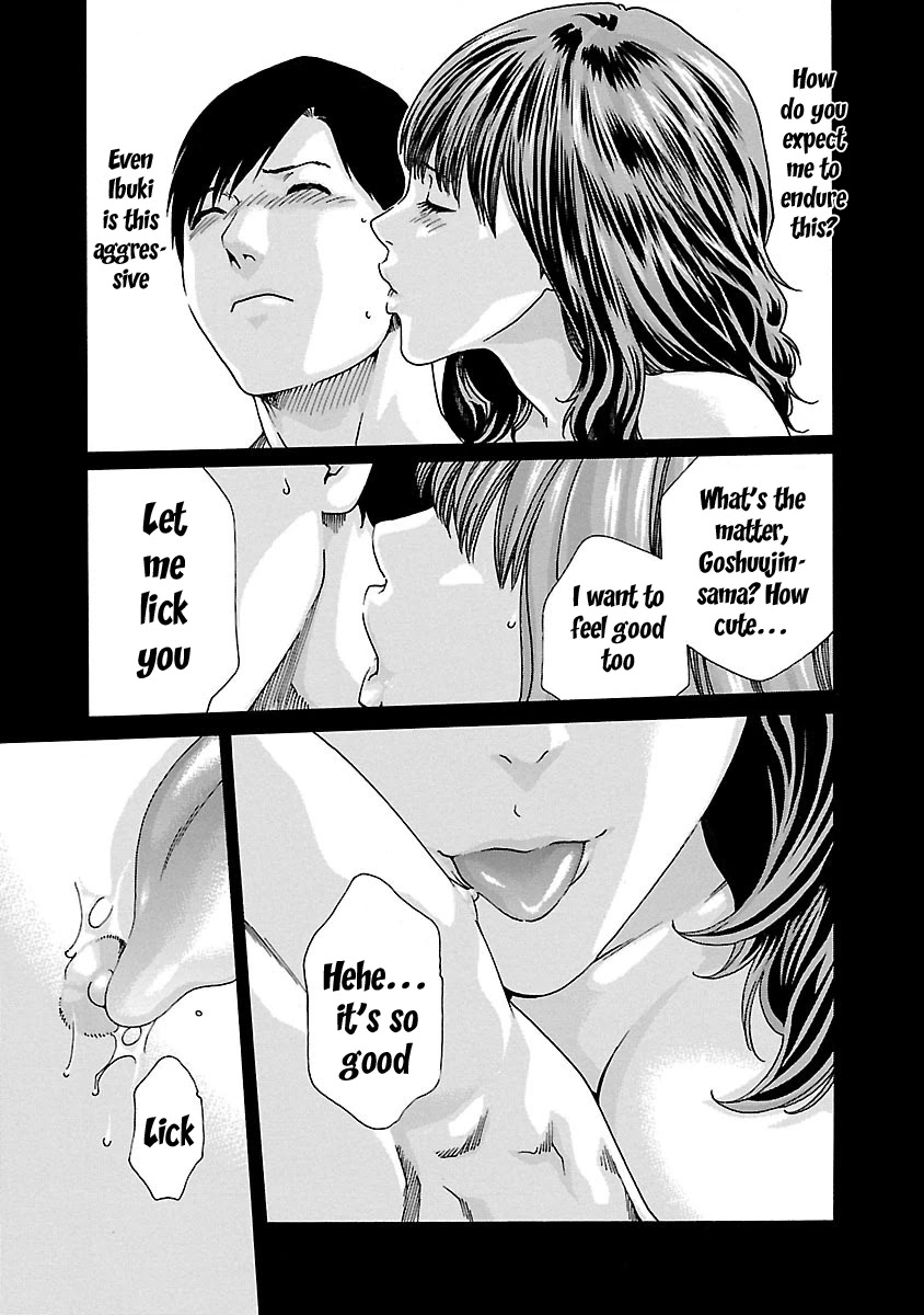 Sense - Chapter 55 [photo 9] - MangaPorn