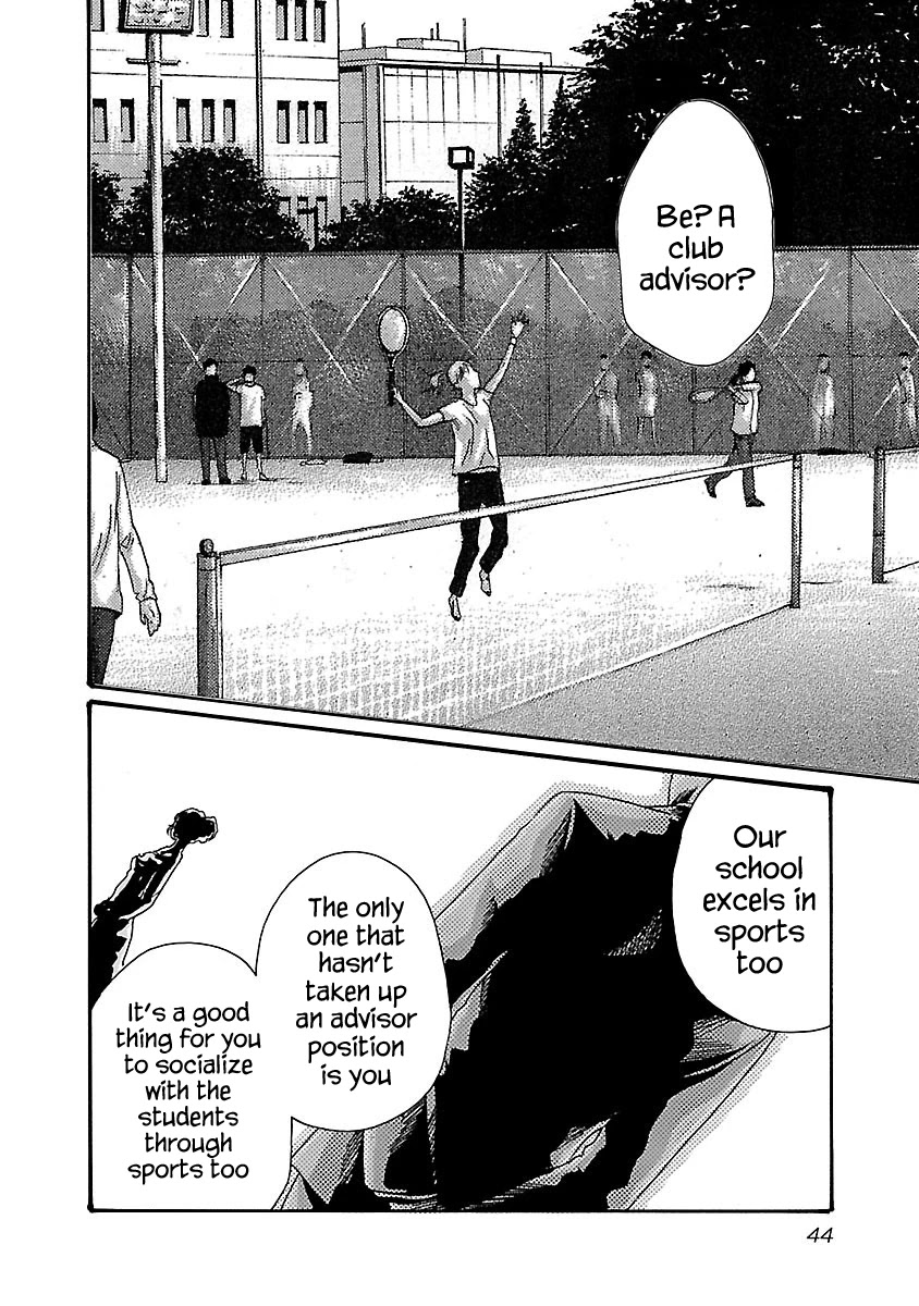 Sense - Chapter 56 [photo 2] - MangaPorn