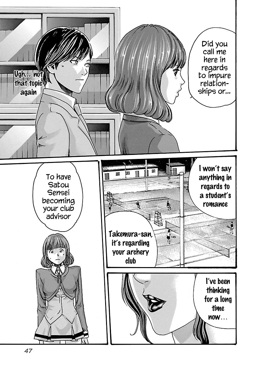 Sense - Chapter 56 [photo 5] - MangaPorn