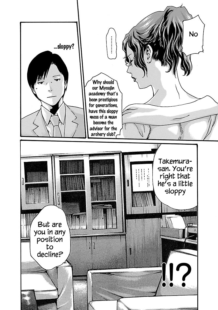 Sense - Chapter 56 [photo 6] - MangaPorn