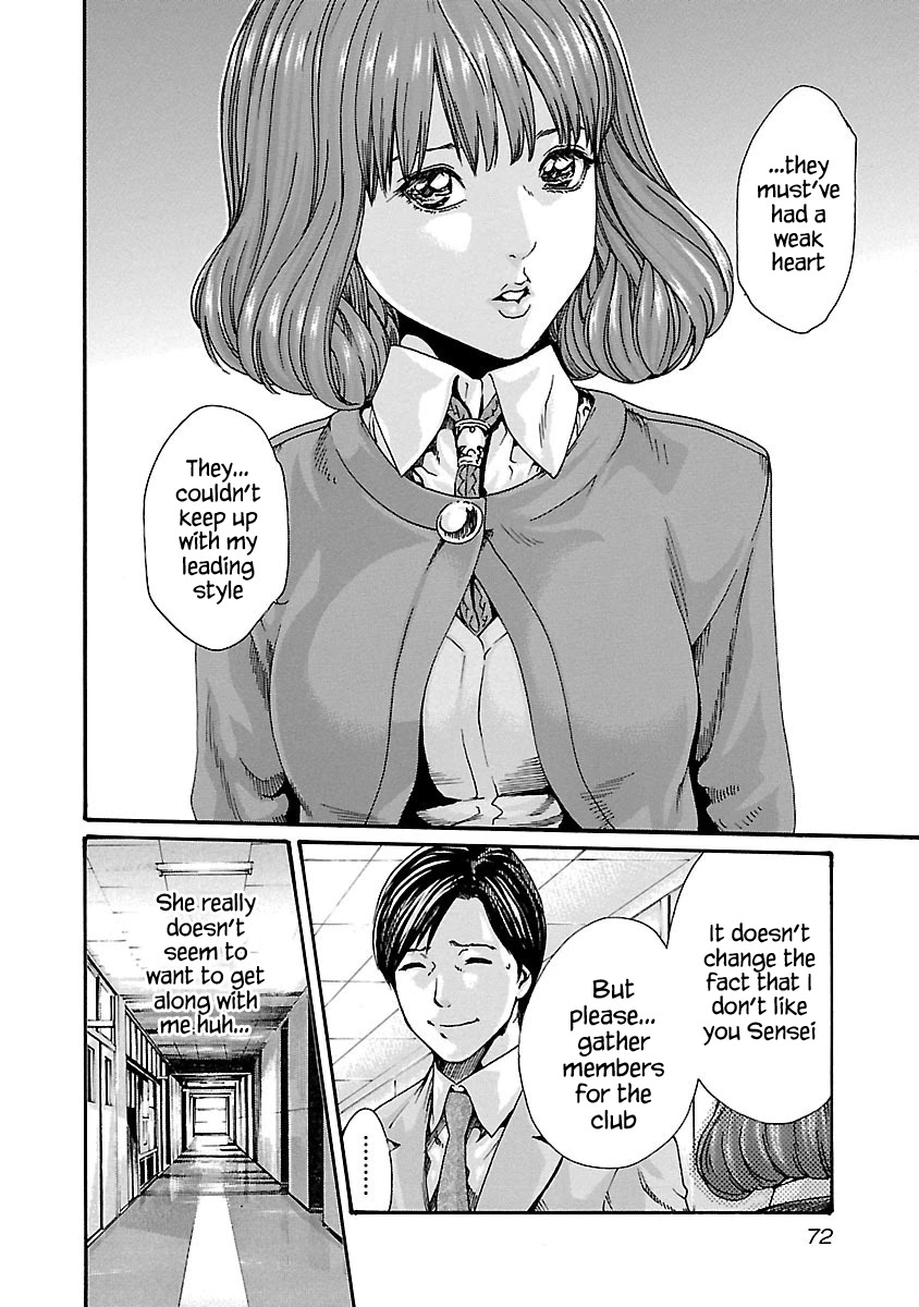 Sense - Chapter 57 [photo 11] - MangaPorn