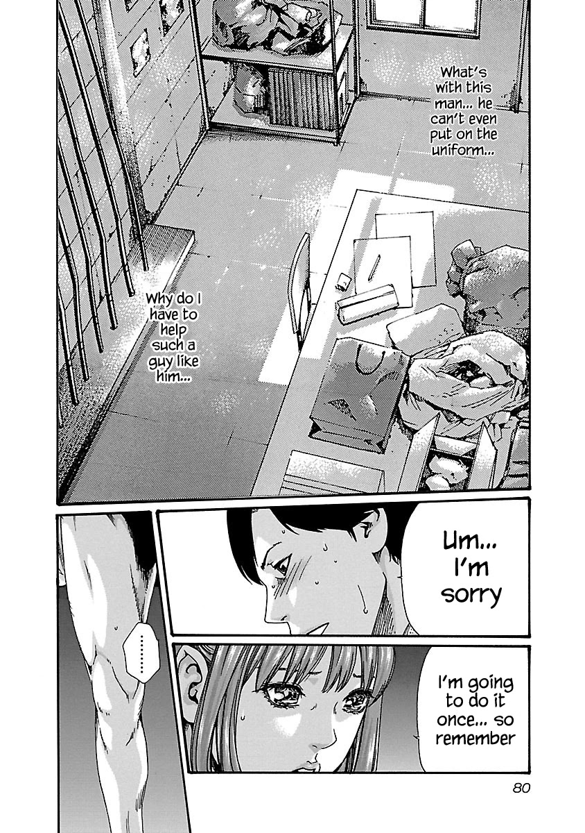 Sense - Chapter 57 [photo 19] - MangaPorn