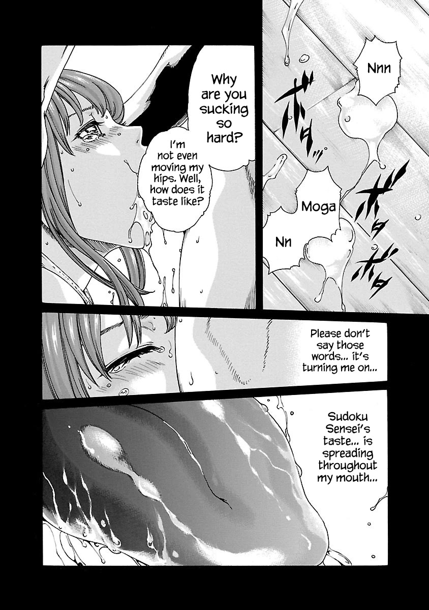 Sense - Chapter 57 [photo 23] - MangaPorn