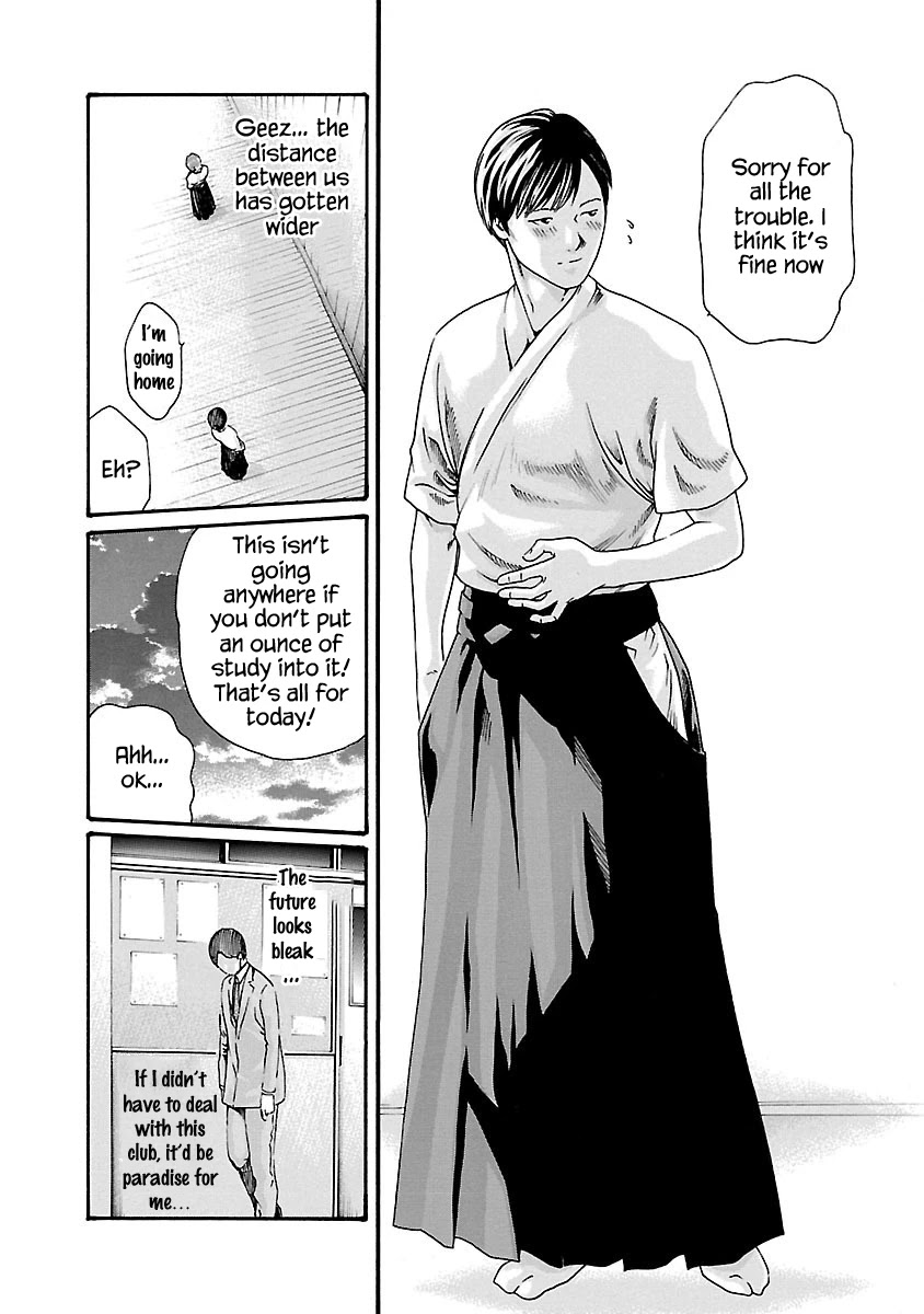 Sense - Chapter 57 [photo 27] - MangaPorn