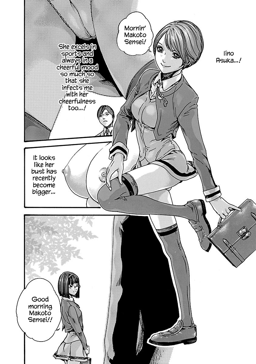 Sense - Chapter 57 [photo 3] - MangaPorn