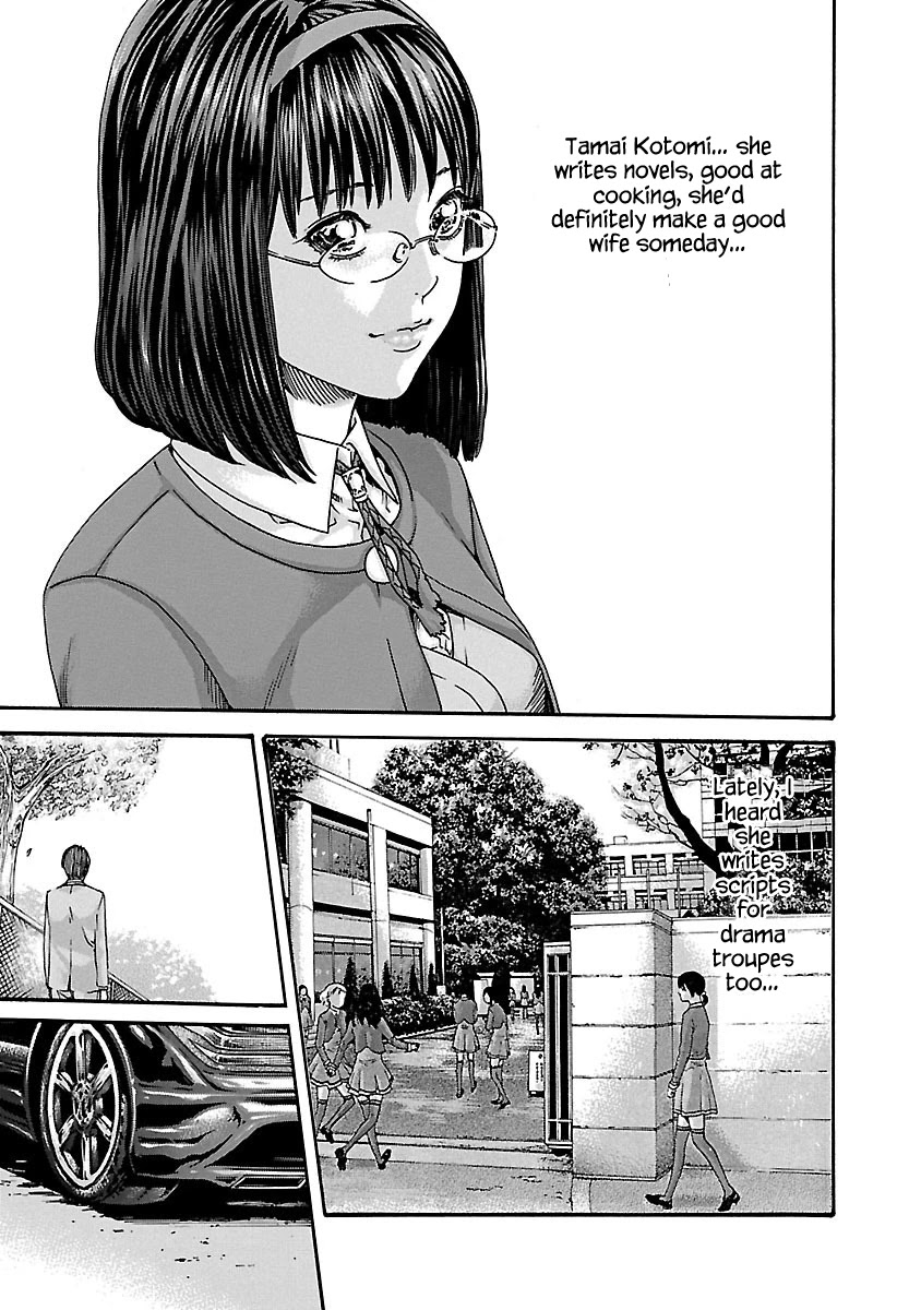 Sense - Chapter 57 [photo 4] - MangaPorn