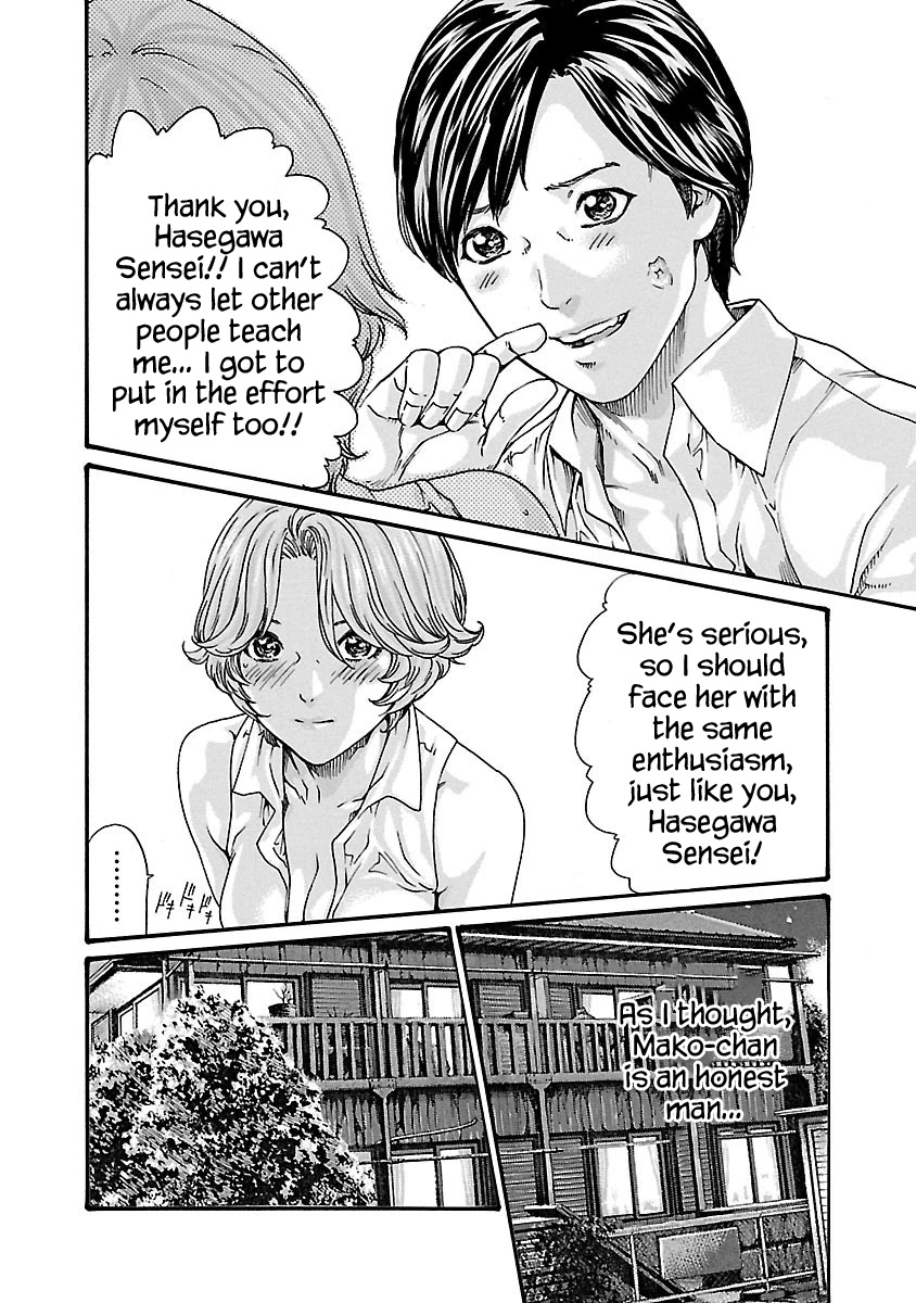 Sense - Chapter 58 [photo 9] - MangaPorn