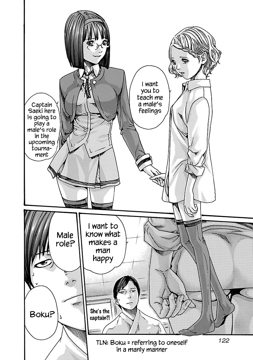 Sense - Chapter 59 [photo 12] - MangaPorn