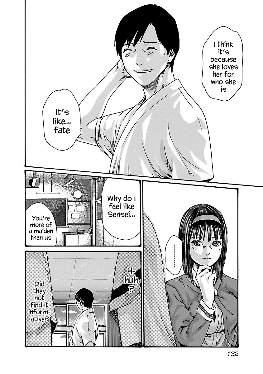 Sense - Chapter 59 [photo 22] - MangaPorn