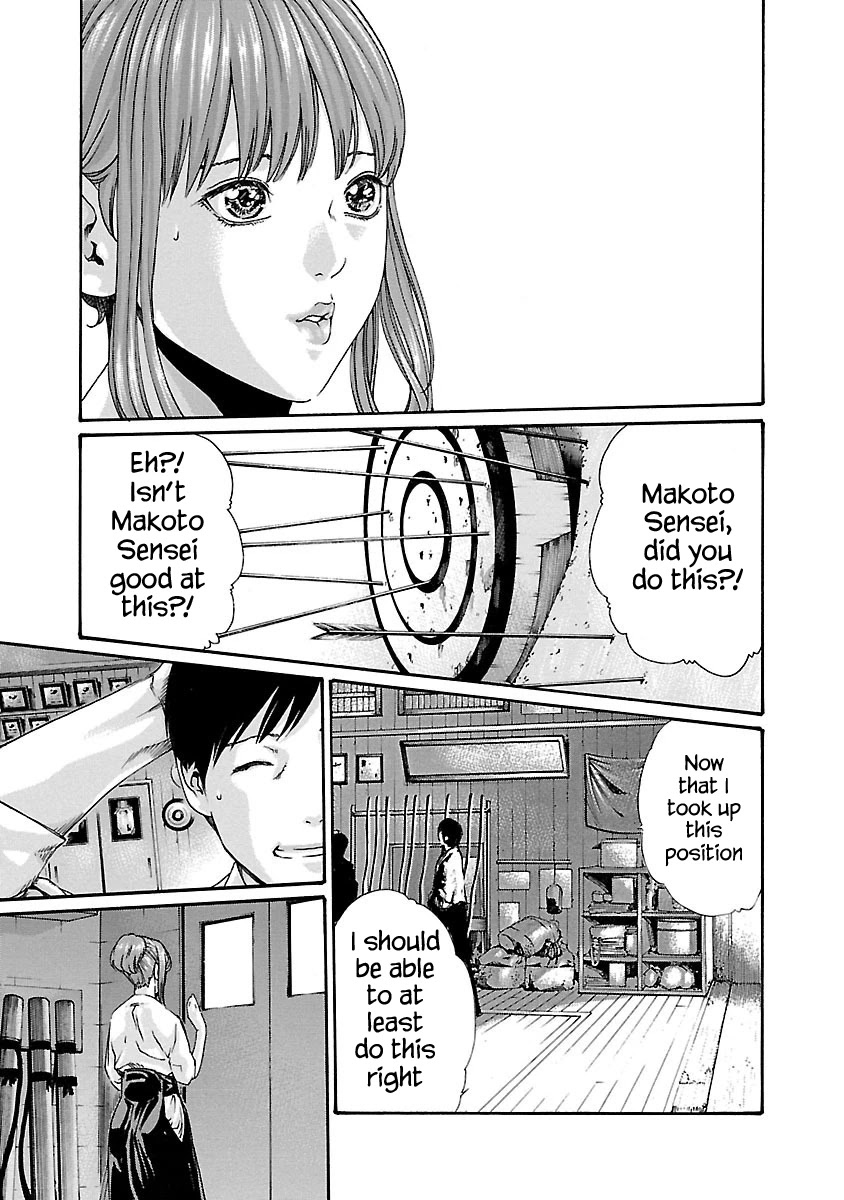 Sense - Chapter 59 [photo 3] - MangaPorn