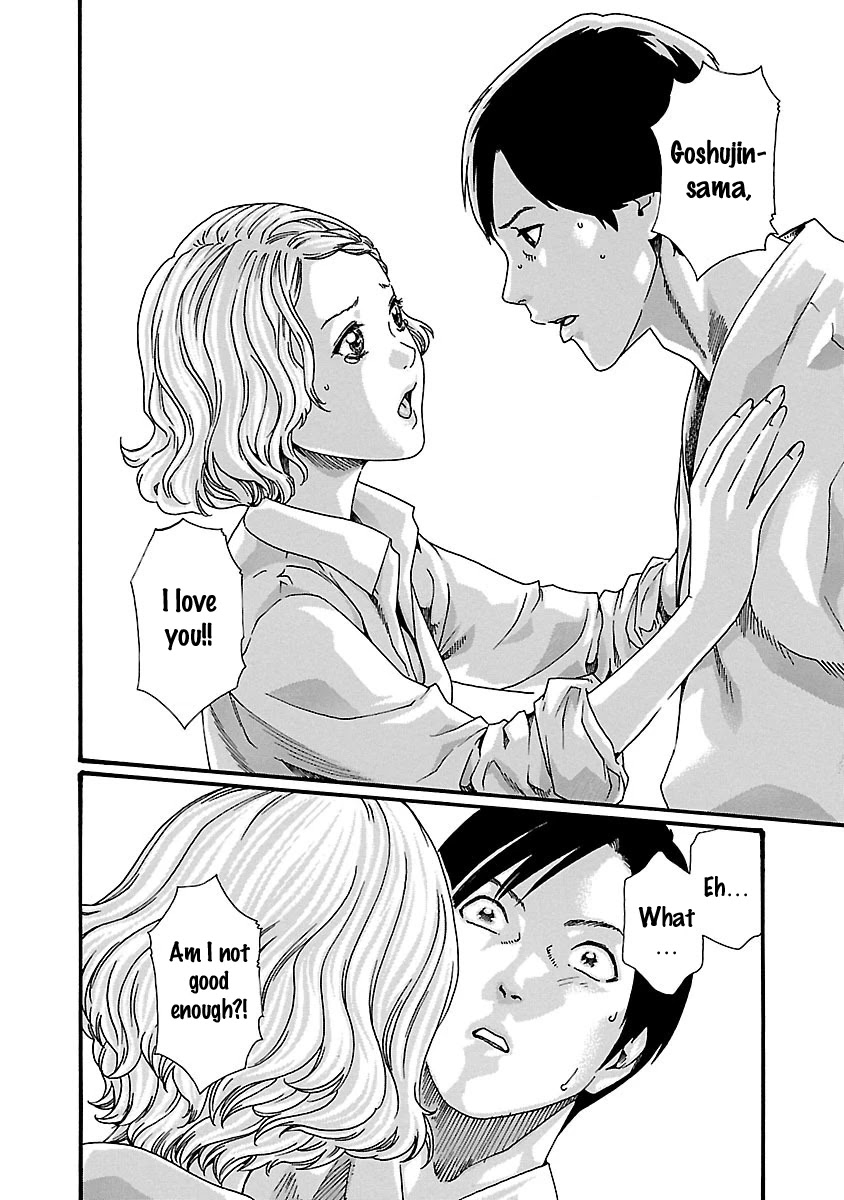 Sense - Chapter 60 [photo 2] - MangaPorn