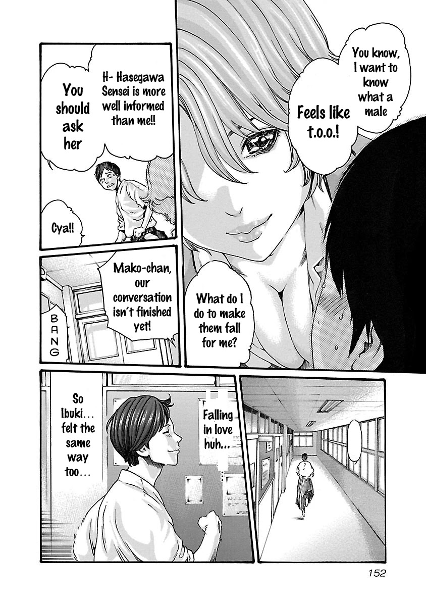 Sense - Chapter 60 [photo 20] - MangaPorn