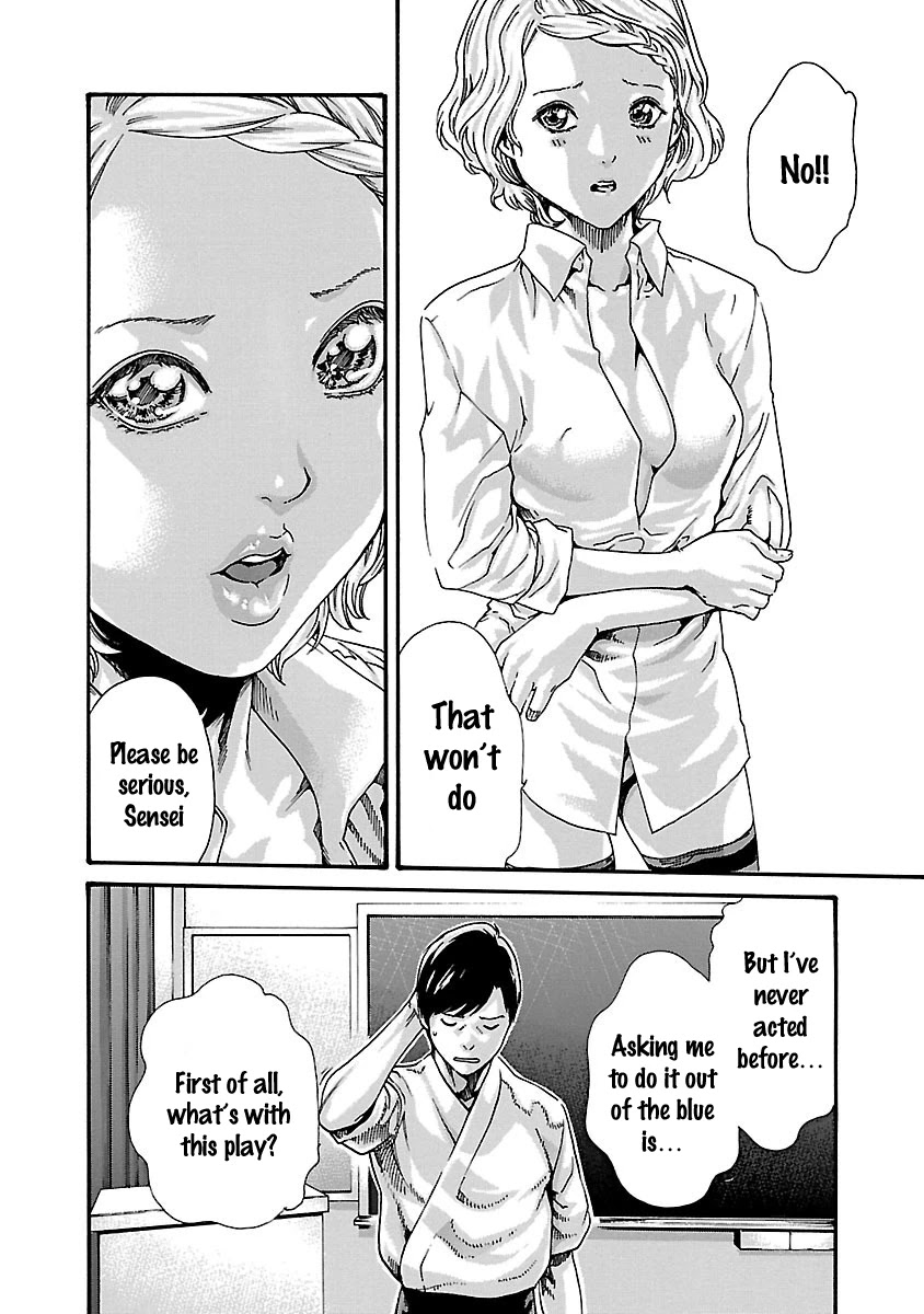 Sense - Chapter 60 [photo 4] - MangaPorn