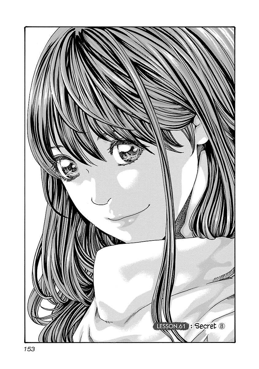 Sense - Chapter 61 [photo 1] - MangaPorn
