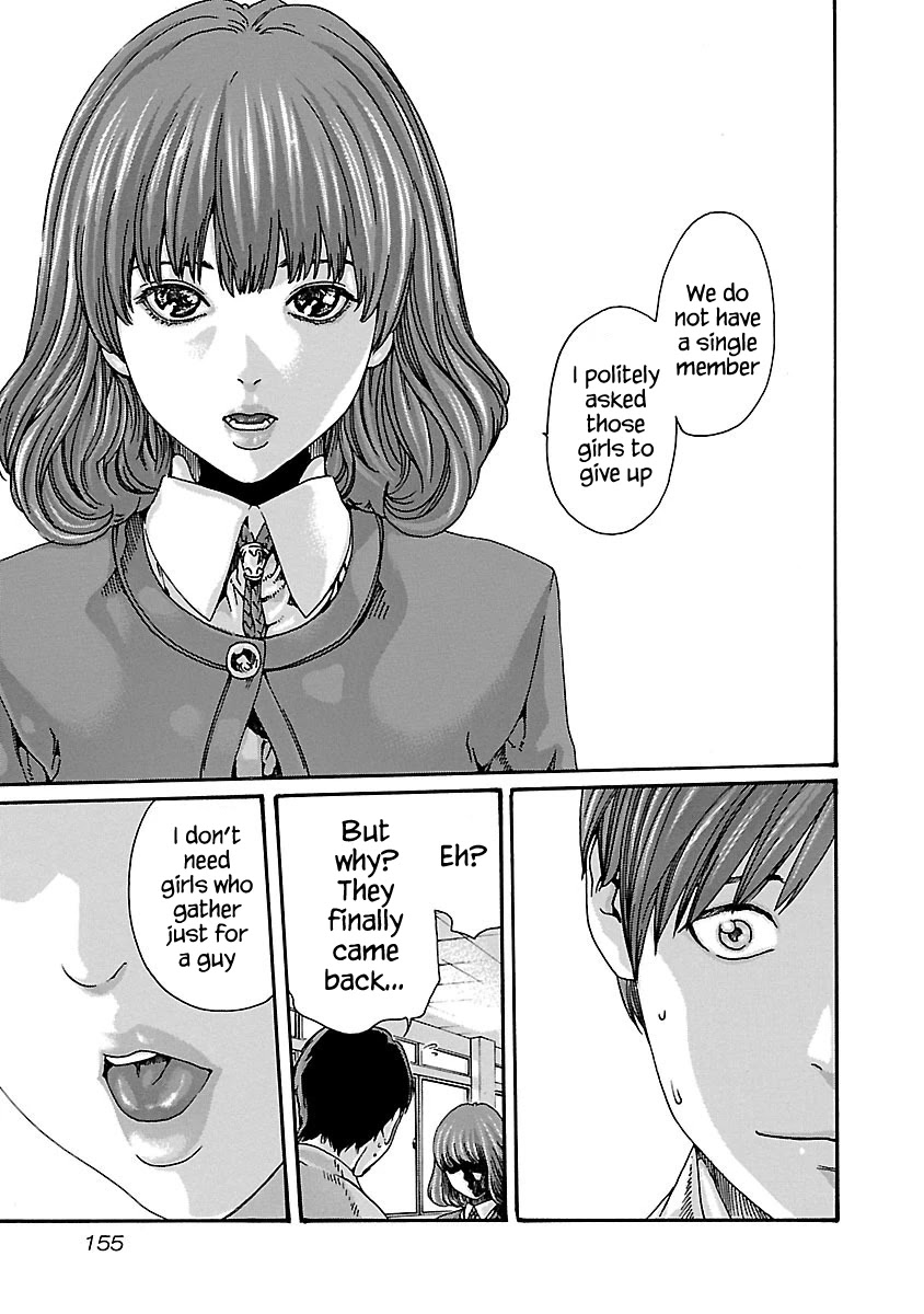 Sense - Chapter 61 [photo 3] - MangaPorn